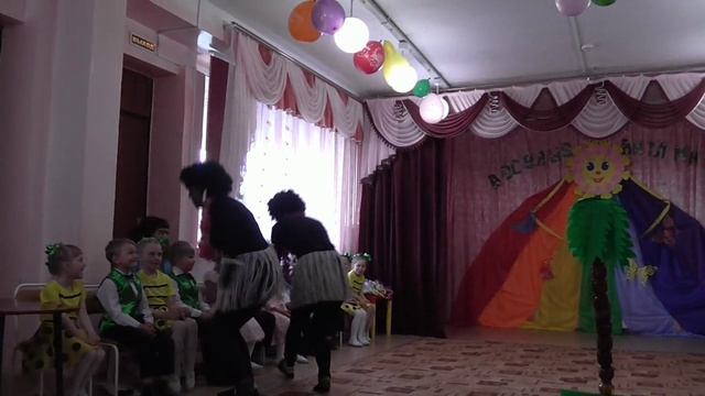 Сюрпризный момент: "Папуасы и Бармалей" смотреть онлайн