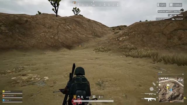 ТО ЧТО НАДО ПОСМОТРЕТЬ PUBG LITE #38 смотреть онлайн