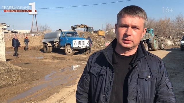 Очистка канализационного коллектора смотреть онлайн