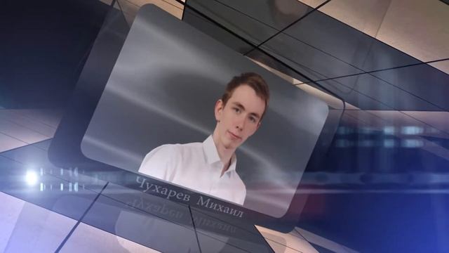 Представление выпускников 11 класса смотреть онлайн