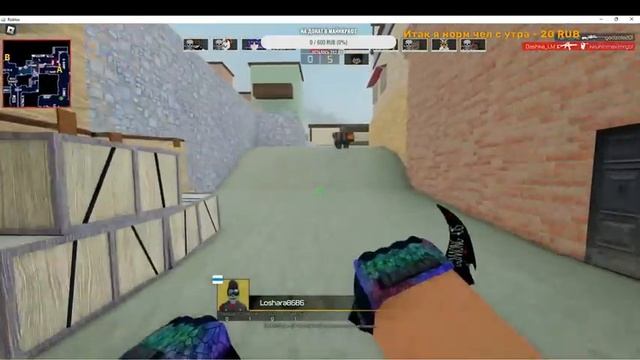 Стрим по minecraftrobloxstandoff 2cs:go игры чередуются по стримам