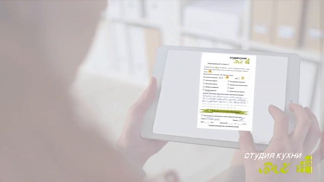 Отзыв Доброходовой Екатерины о кухне, заказанной в Студии кухонь "ВиК" (г. Наро-Фоминск) смотреть онлайн