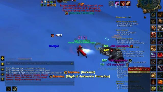 Bamako vs Bäßy Level 69 Tauri WoW смотреть онлайн