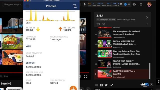 Запись экрана 2023 02 16 в 02 06 06 смотреть онлайн