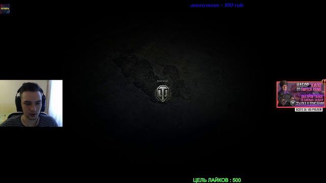 Pzkpfw VII - ПЕРВЫЕ ОЩУЩЕНИЯ ОТ ТАНКА смотреть онлайн