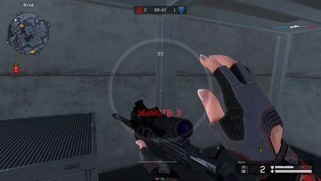 Учусь играть снайпером. Alpine смотреть онлайн