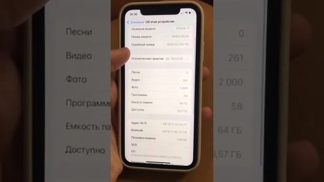 Обзор Авито Айфон 11 Цена 40 тыс смотреть онлайн