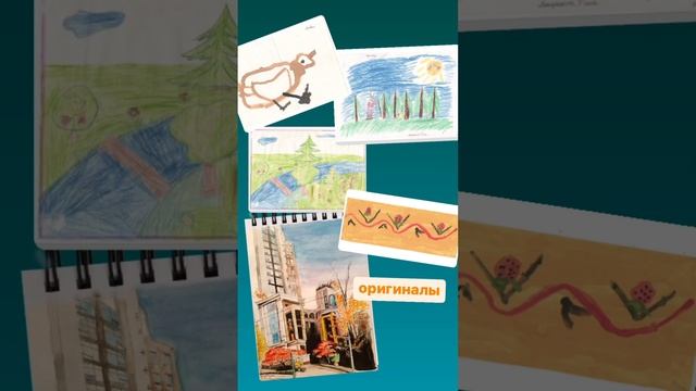 Романова & дети/ #РомановаТарелка с детскими рисунками-индивидуальный подарок для близкого человека смотреть онлайн