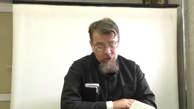 Лекция 10. Искушения друзей и врагов Божьих. Иерей Константин Корепанов. смотреть онлайн
