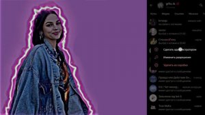 КАК ПОДПИСАТЬ ЧЕЛОВЕКА В ГРУППЕ TELEGRAM