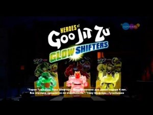 Рекламный блок КАРУСЕЛЬ 18.11.2023