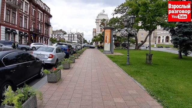 Одесса 2020 СЕЗОН НАЧАЛСЯ I Одесский Оперный шикарное место I Прогулка по Одессе I Стоп Коронавирус смотреть онлайн