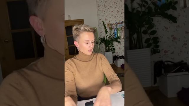 Ольга Малахова | Как исполняются мои желания | Моя карта желаний смотреть онлайн