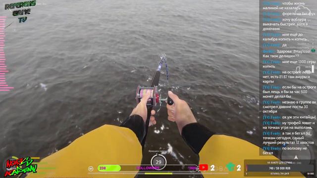 РР4 - Морские донные оснастки! Https://trovo.live/s/Referens/🎣