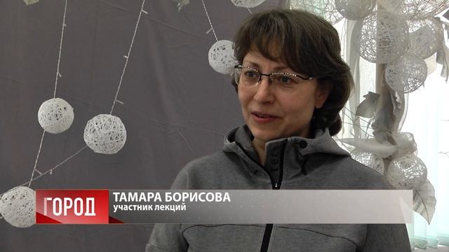 Благовещенских садоводов-любителей научили разговаривать на языке цветов смотреть онлайн