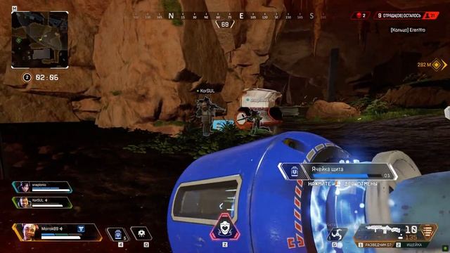 Apex Legends | Ryzen 7 PRO 1700X 3.8 GHz & GTX 1080 | 1080p low settings смотреть онлайн