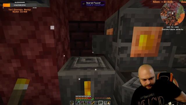 Играю с подписчиками | Minecraft | Сервер 1.16.5 | immersive engineering смотреть онлайн