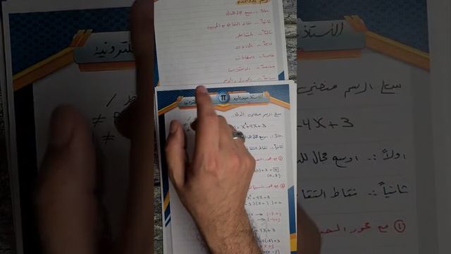 48 смотреть онлайн
