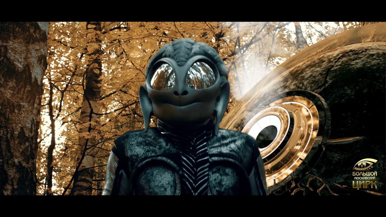 ОФУ Приземление смотреть онлайн