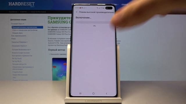 Как ускорить работу телефона Samsung Galaxy S10 Plus — Оптимизация системы смотреть онлайн