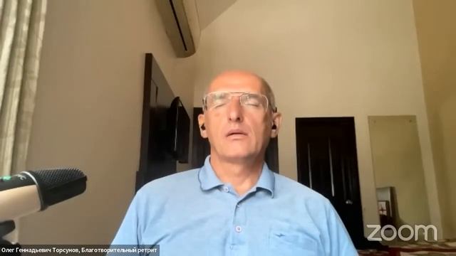 Молитва Аллилуйя  Торсунов О Г. 29.11.2022