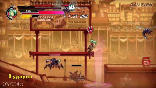 А вот и главарь ➤ Speed Brawl #12 смотреть онлайн