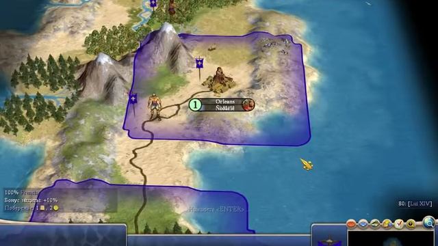 Civilization 4 warlords подсказки прохождения(часть 2) смотреть онлайн