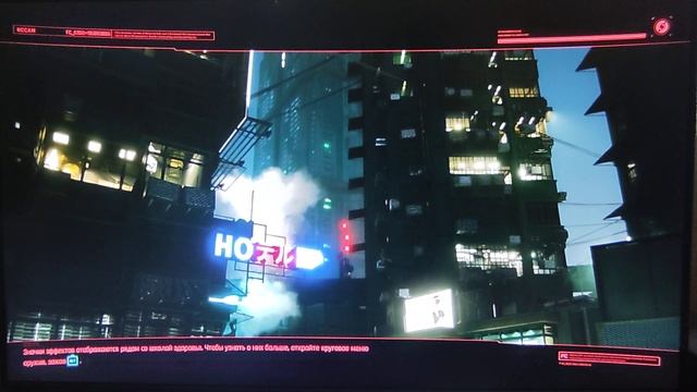 Тестирование производительности MSI 3060 Ti Gddr6x Gaming X Trio в киберпанк Патч 1.62