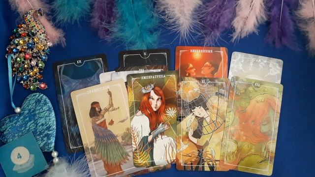 Гадание на жениха (вторая часть) смотреть онлайн