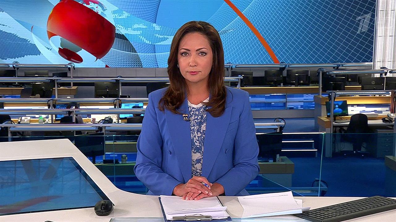 Выпуск новостей в 09:00 от 20.12.2022
