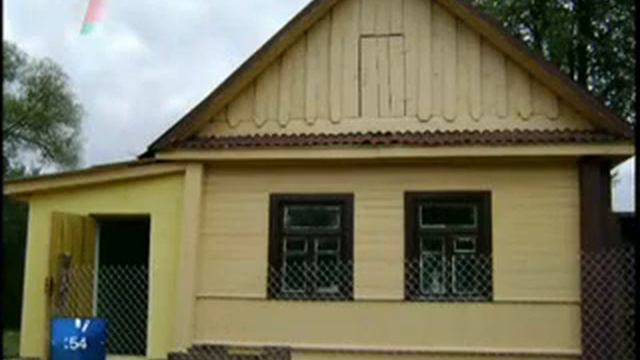 Приговор черному риэлтору смотреть онлайн