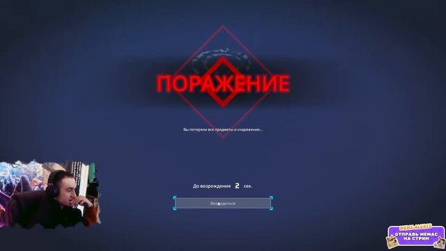 НОВАЯ ВЫЖИВАЛКА - Palworld - ПОКЕМОНЫ | PC i5 13400KF+3060 ti смотреть онлайн