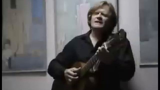 Эй друг гитара смотреть онлайн