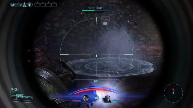 Mass Effect [#21]