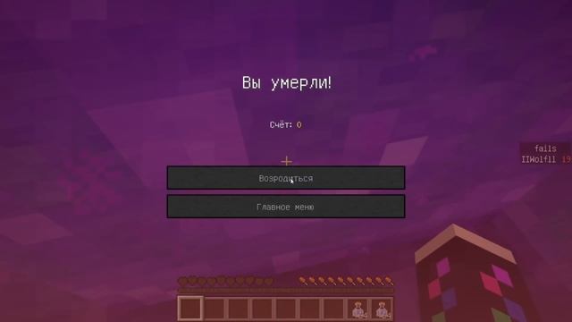 МАЙНКРАФТ - The Dropper [ПРОХОЖДЕНИЕ КАРТЫ] #3 смотреть онлайн