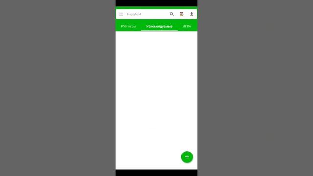 Туториал как скачать тока бока 1.39? с мебелью и новая локация! смотреть онлайн