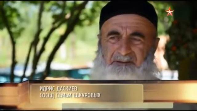 Легенда армии "1992 год"(2) смотреть онлайн