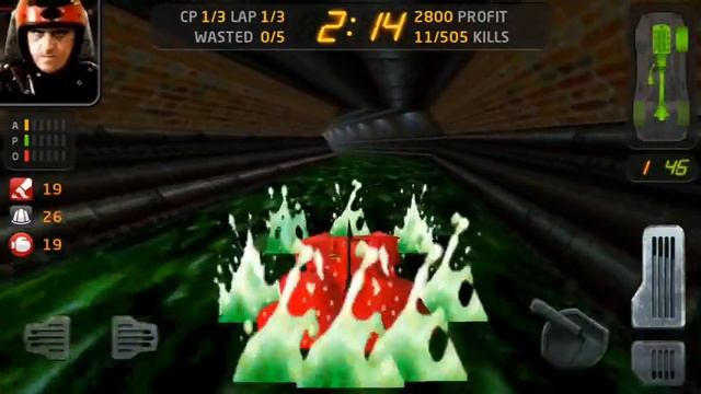 Руководство как разбить машину смотреть онлайн