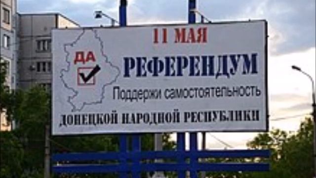 День рождения моей Республики классный час смотреть онлайн