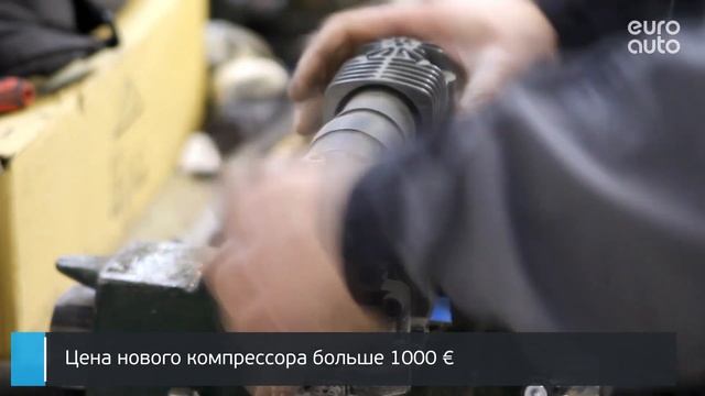 ЕвроАвто / EUROAUTO Приключения Мазерати в России. смотреть онлайн