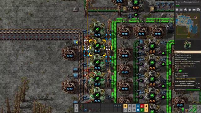 Factorio #39. Добавляю производство схем.