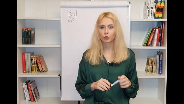 Как говорить на немецком языке без акцента? Часть 1 смотреть онлайн