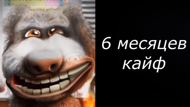 До лета осталось: смотреть онлайн