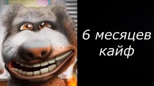 До лета осталось: