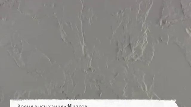 Decorum Rustique Nice. Архив смотреть онлайн