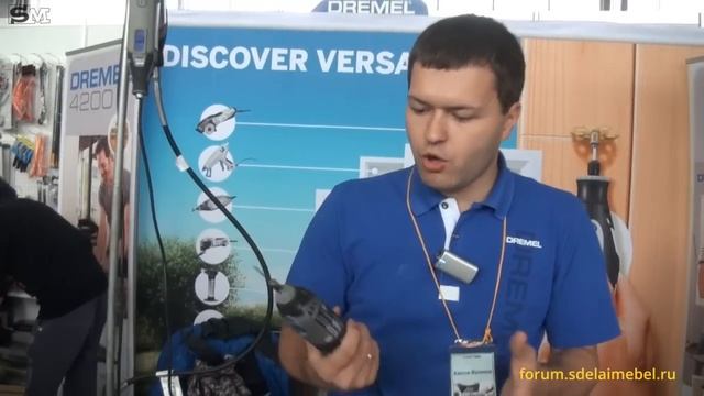 Тест драйв инструментов компании Dremel