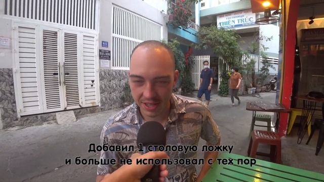 Вопросы американцу о Вьетнаме, который живёт в Нячанге | Вопросы есть? смотреть онлайн