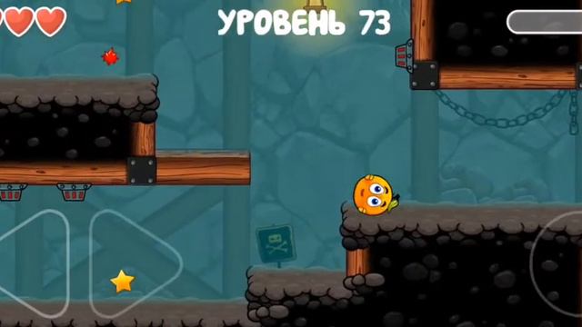Как получить ачивку идеальный солдат в Red Ball 4 смотреть онлайн