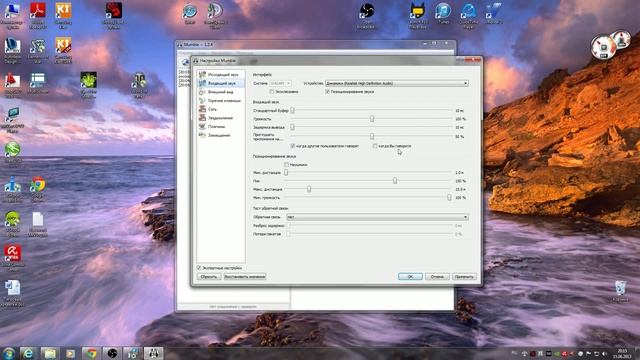 Установка и настройка Mumble смотреть онлайн