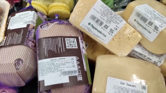 ДИРЕКТОР БЕЗ ЯИЦ? смотреть онлайн